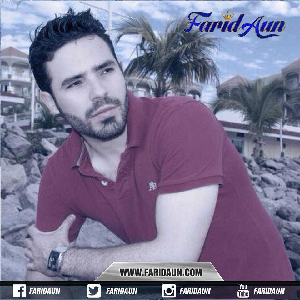 Farid Aun